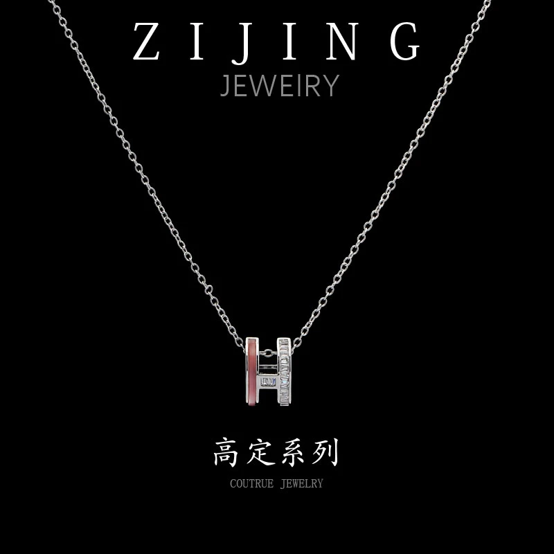 铜合金项链  CC7503 高定系列 贝壳项链38+4CM