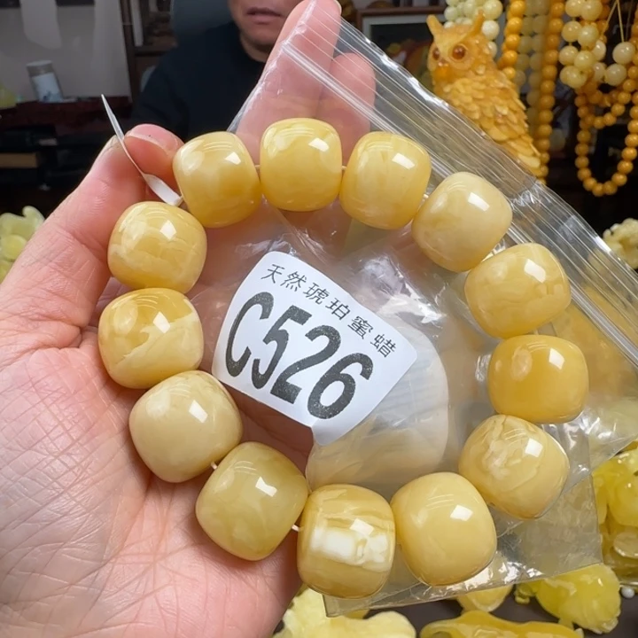 蜜蜡珠宝奇石未镶嵌猫*20