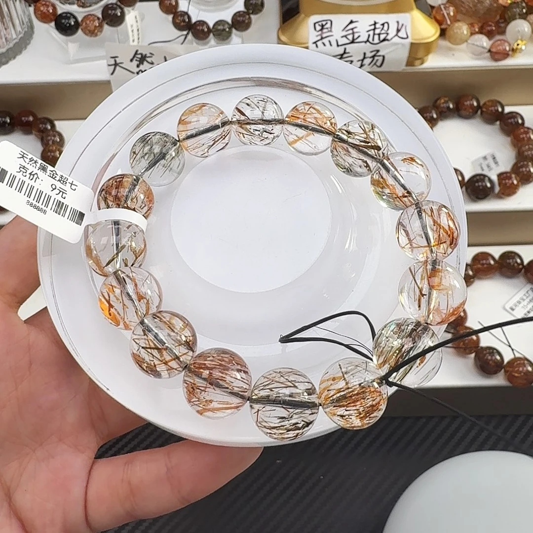 手链未镶嵌水晶黑金超七多样性发其一