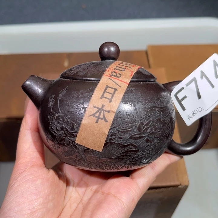 茶壶紫砂紫砂茶壶714