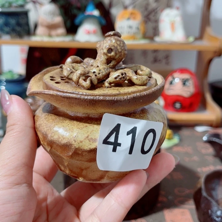 木村信弘柴烧保平