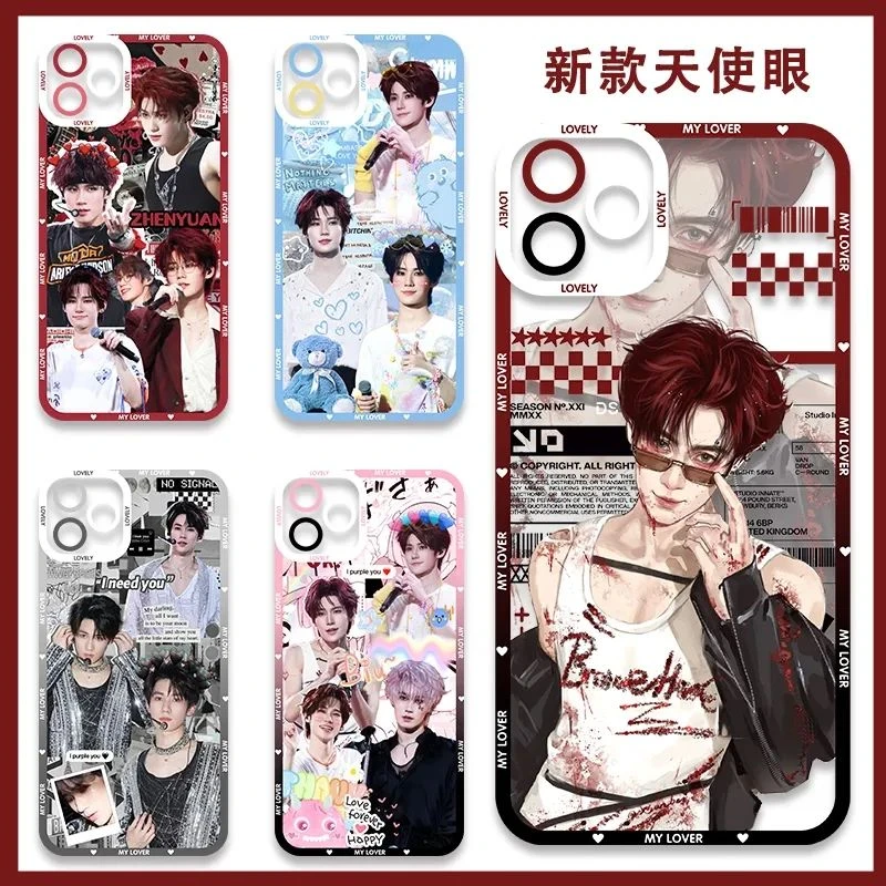 适用VIVOY77E壳VIVO张真源200i时代少年团78+男明星300pro应