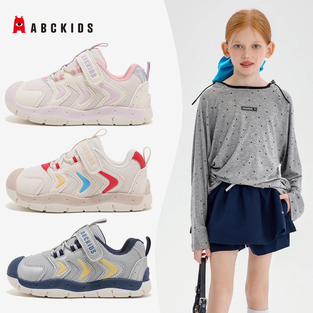 Abckids【冬冬专属】秋季新款中小童跑步鞋男女童鞋SY533603580AX