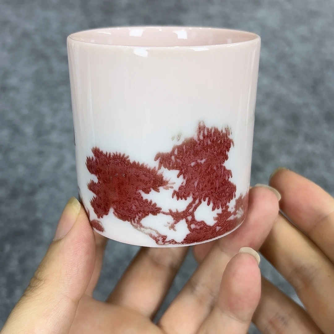 银***哈哈哈哈哈哈哈哈
