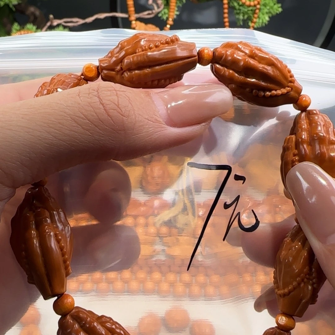 L****手串/手链橄榄核福利待遇