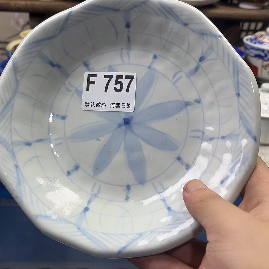 玛***卡瓷片aaaaaaaaaaaaaaF757