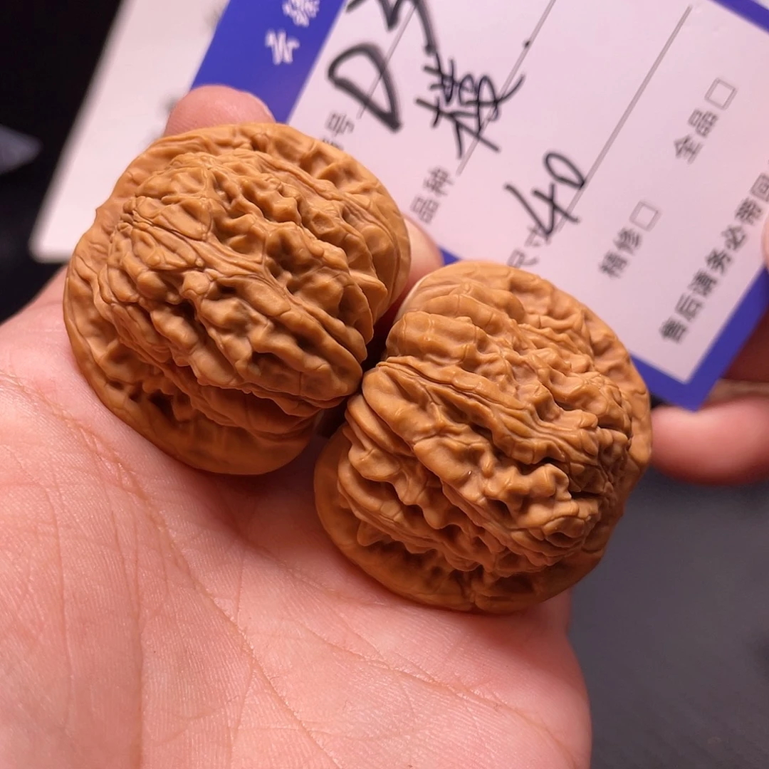 吊坠文玩核桃文玩