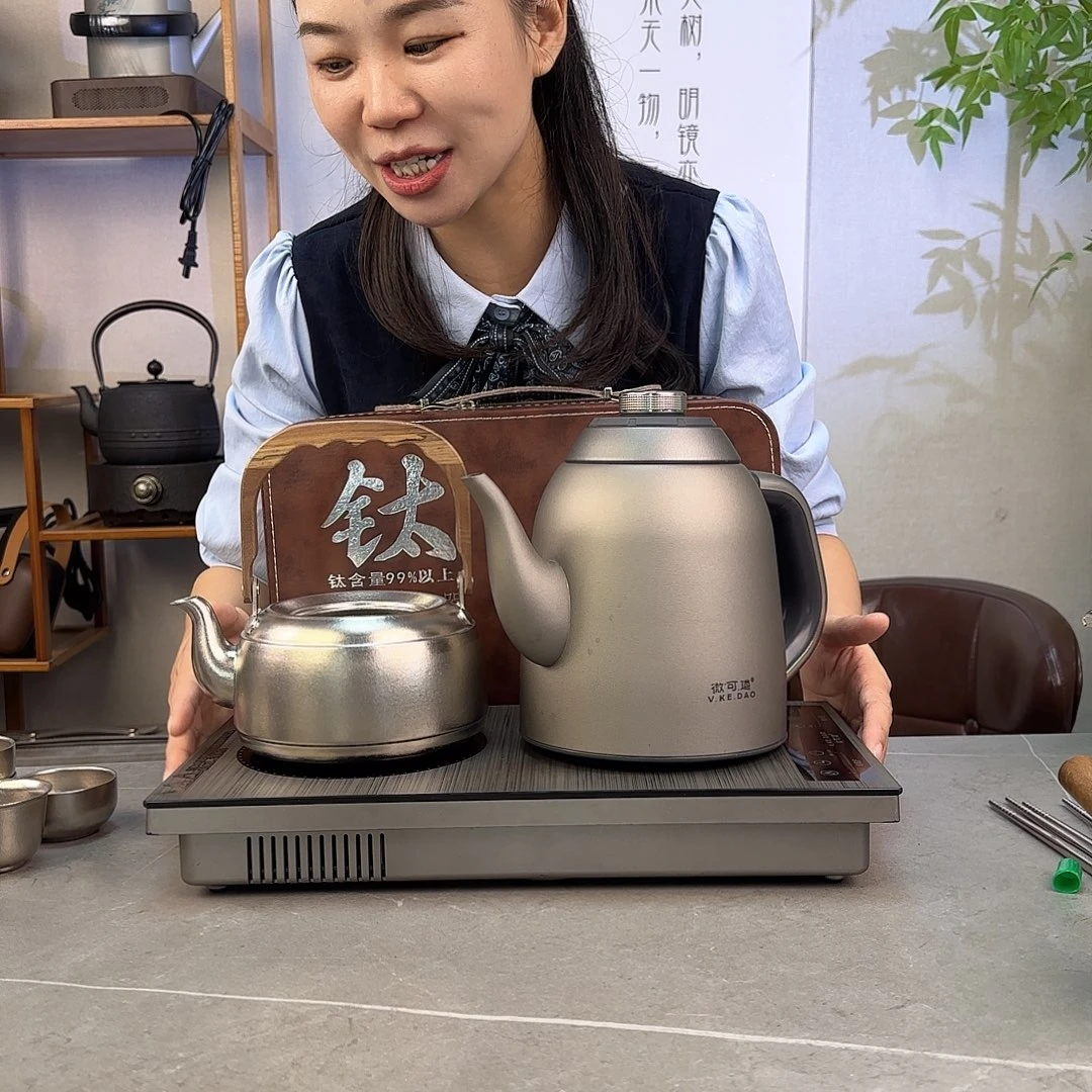 爱***我微可道纯钛煮茶器