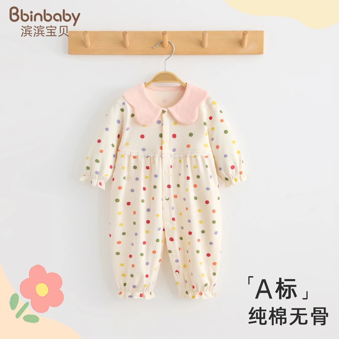 女宝宝衣服早秋外出服套装洋气新生婴儿连体衣纯棉哈衣爬服春秋装