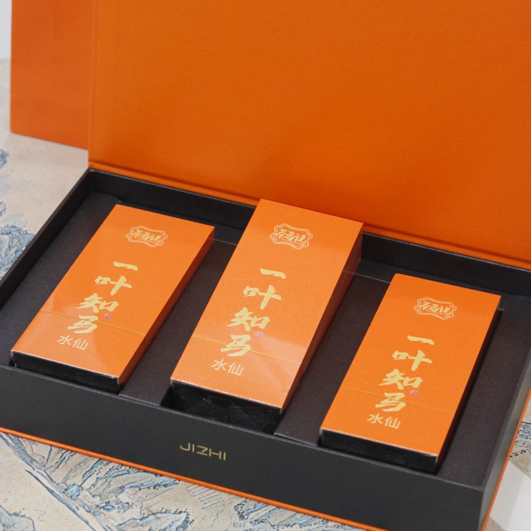 中秋送礼正宗武夷岩茶水仙茶6泡装乌龙茶甄选醇厚好茶送礼礼盒装