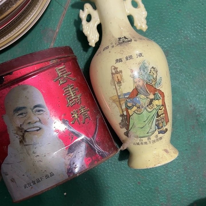 ****࿐瓷片陶瓷制品摆件