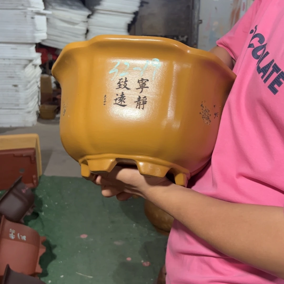 紫砂花盆紫砂花盆