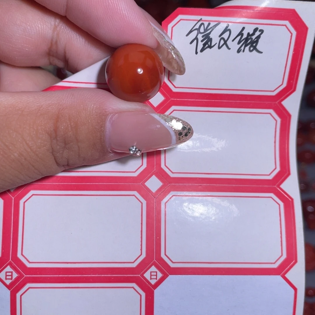 R***t南红玛瑙未镶嵌圆珠微瑕