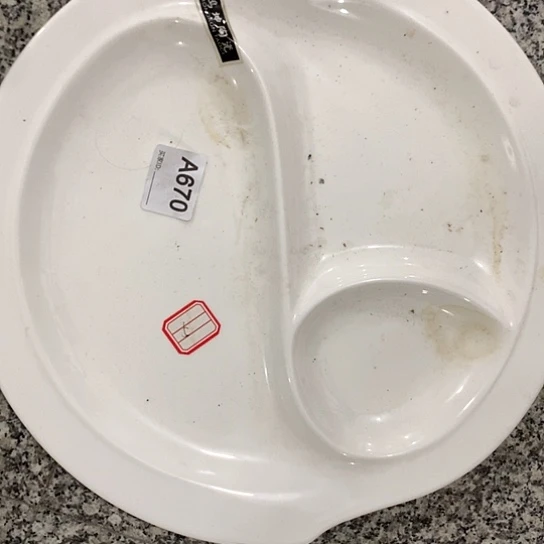 紫砂陶瓷材料研究中心