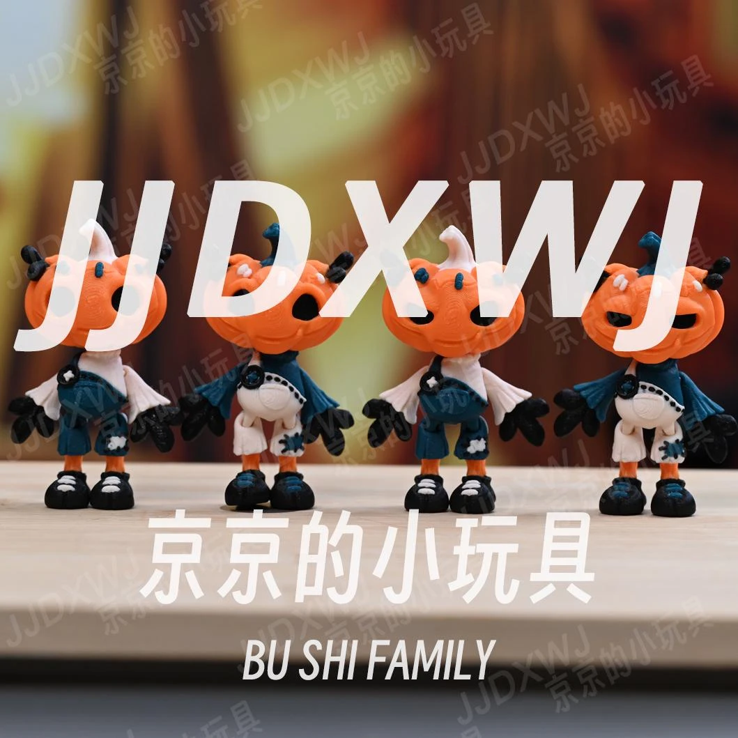 X京京的小羊毛【小南瓜】10