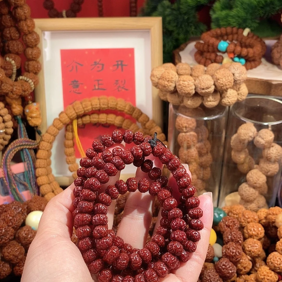 金刚菩提手串95玉华108素