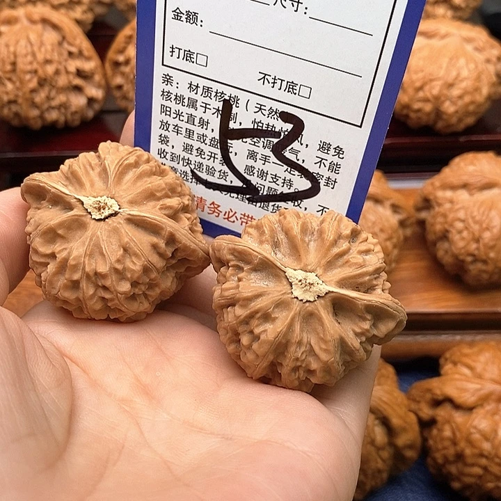 桃核吊坠宫灯狮子头43