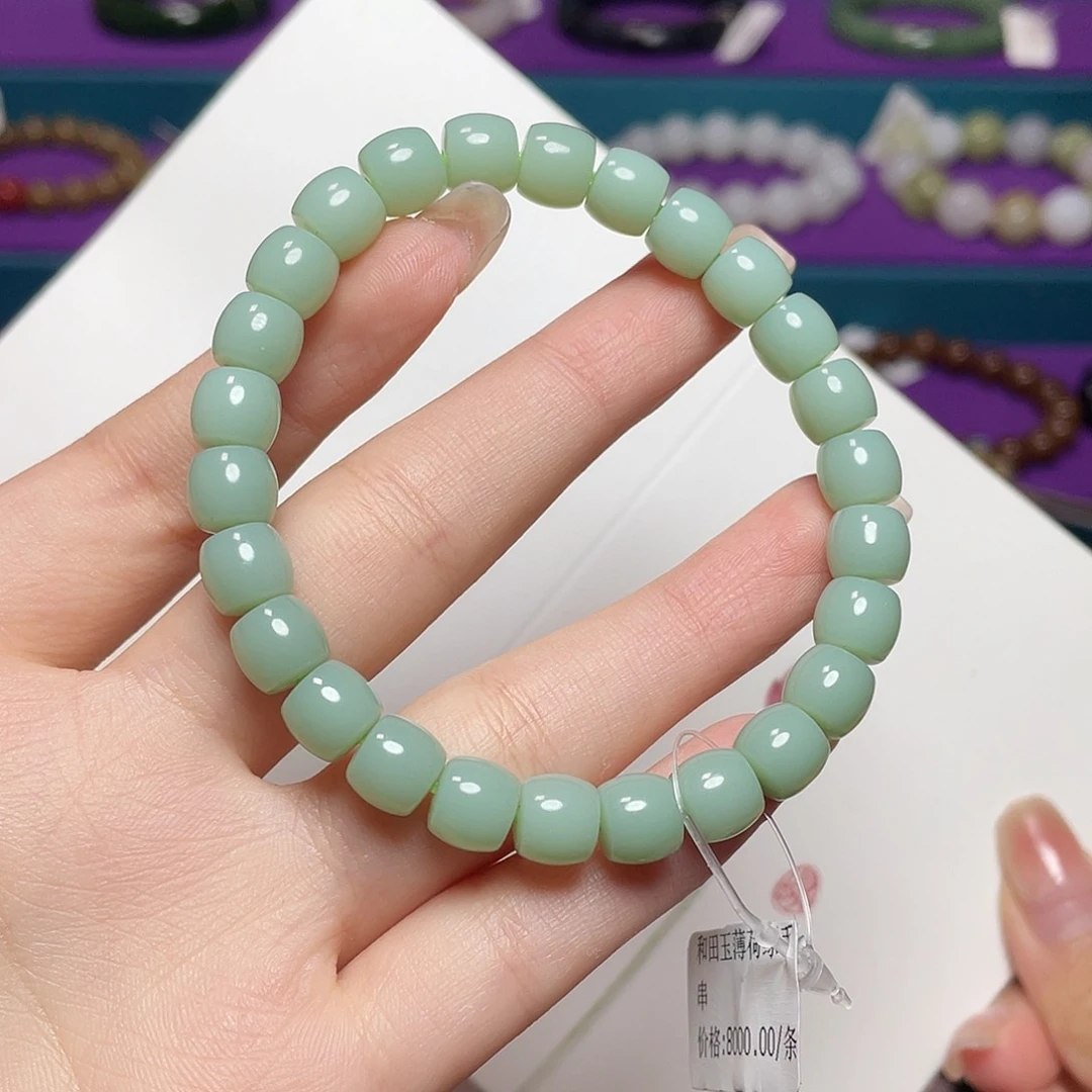 手链未镶嵌和田玉薄荷奶绿