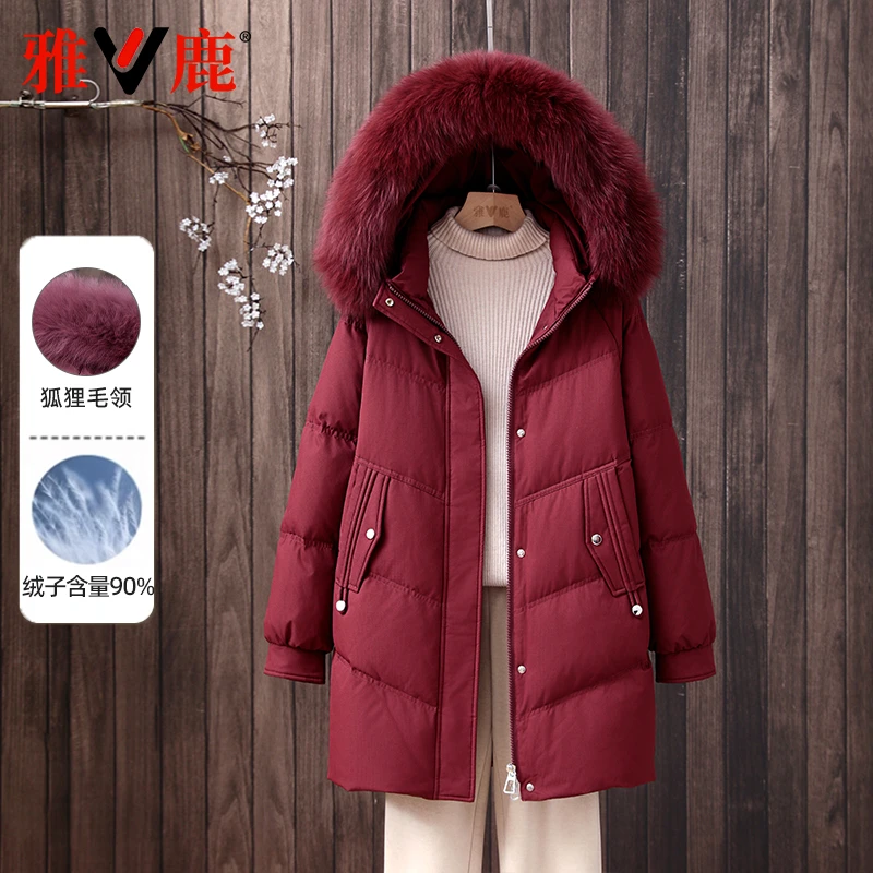 雅鹿2025冬季妈妈羽绒服女中长款狐狸毛领时尚小个子气质加厚外套