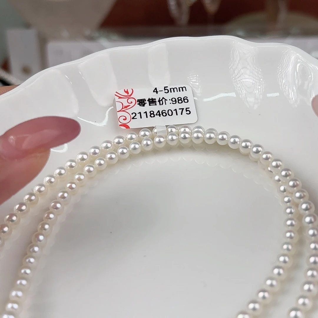 淡水珍珠珍珠未镶嵌