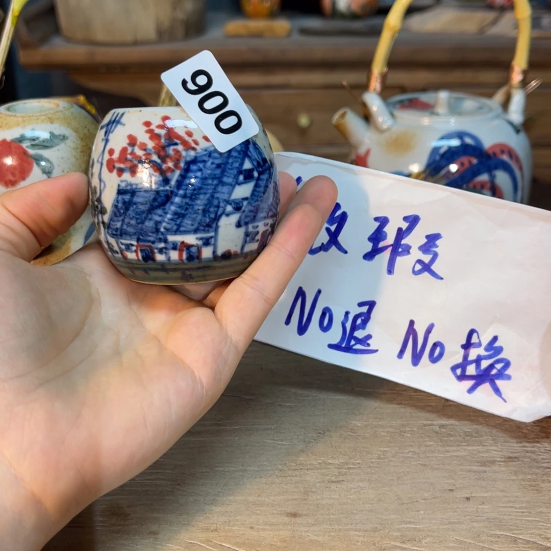 壶素浅陶瓷手工手绘