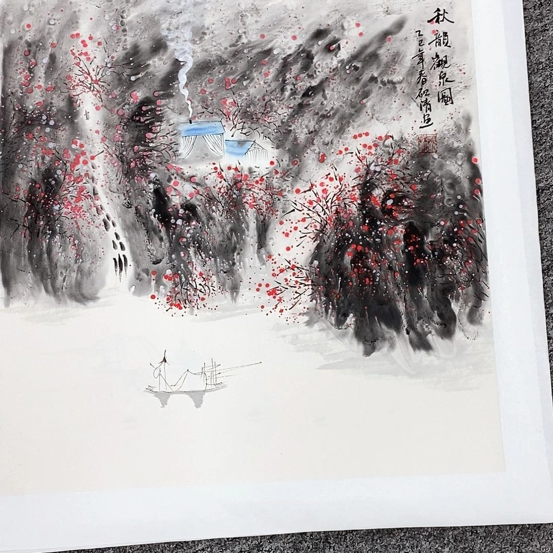 国画砚清三尺斗方精品佳作