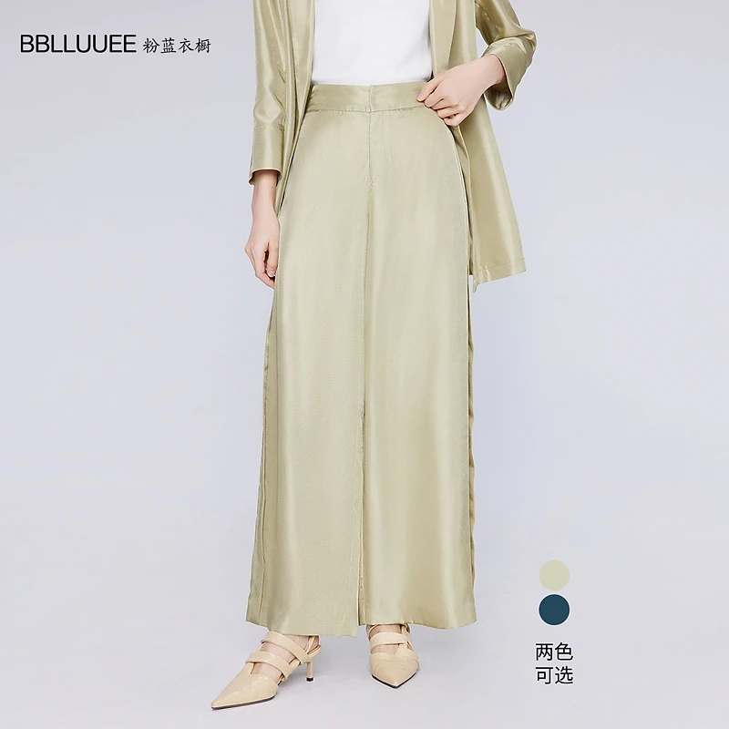 【清波老师专享】BBLLUUEE莫奈花园风衣橱法式肌理优雅通勤长裤女休