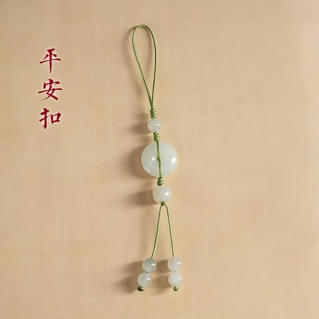 2025新款平安扣手机链饰小众高级感手机挂绳吊坠钥匙挂件女送礼物