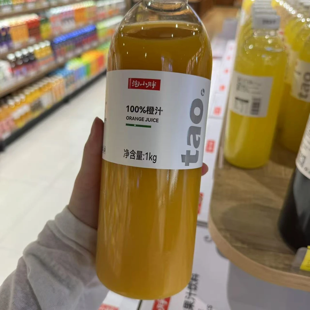 淘小胖100%橙汁1kg