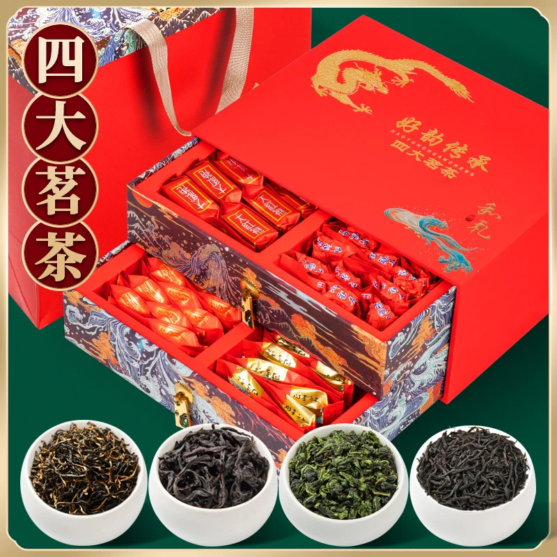 印象堂茶叶新茶铁观音小种金俊眉清香工艺乌龙茶礼盒装 送礼品