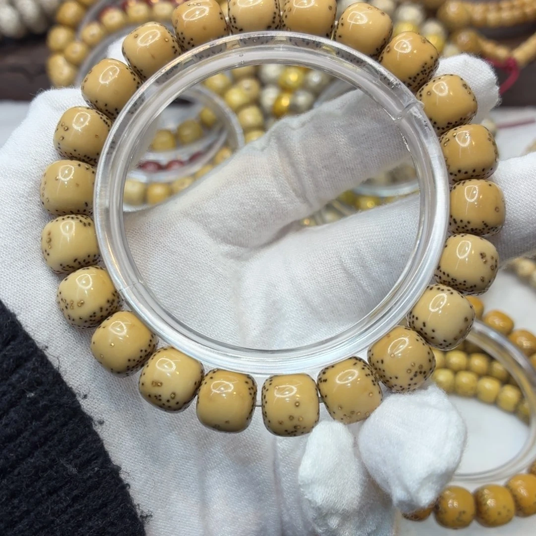 星月菩提吊坠11×10半臂留白