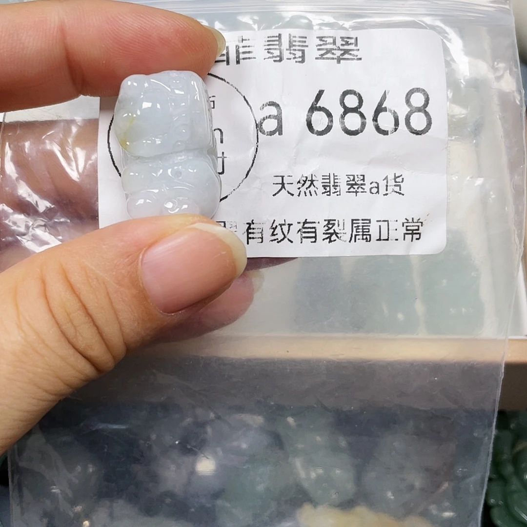 颈饰未镶嵌翡翠桃****y闪购6868