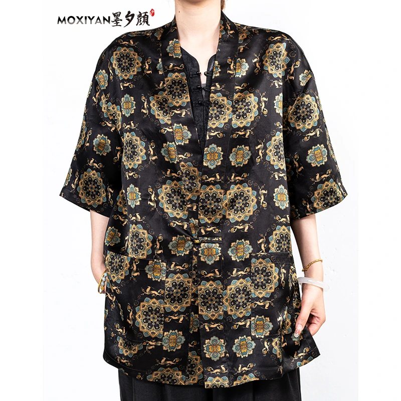 【墨夕颜】2025新款桑蚕丝 宝相团花重缎汉服-MH-836