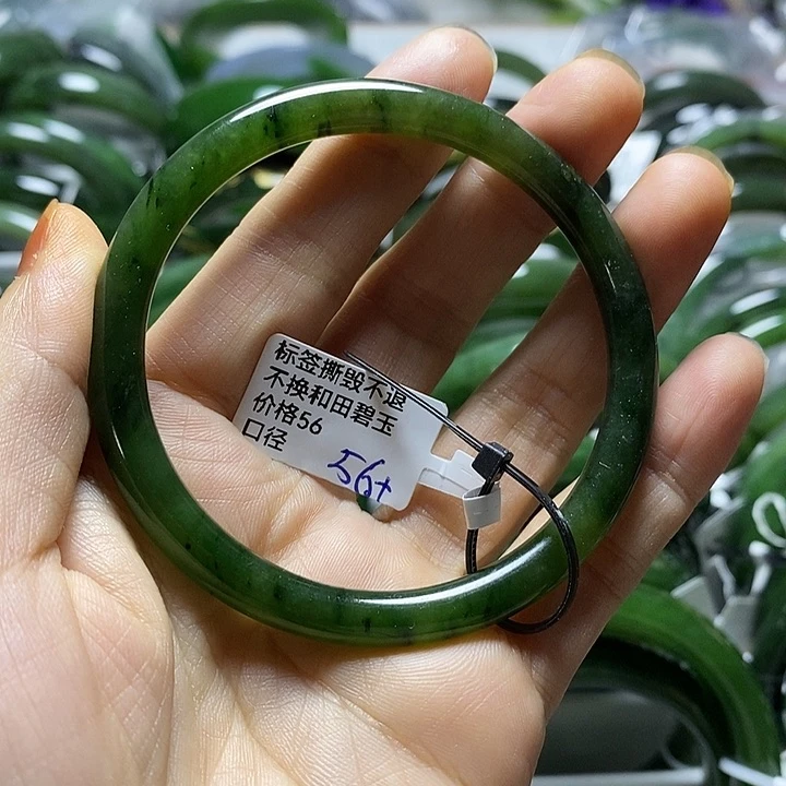 和田玉（碧玉）手镯未镶嵌叮当镯56