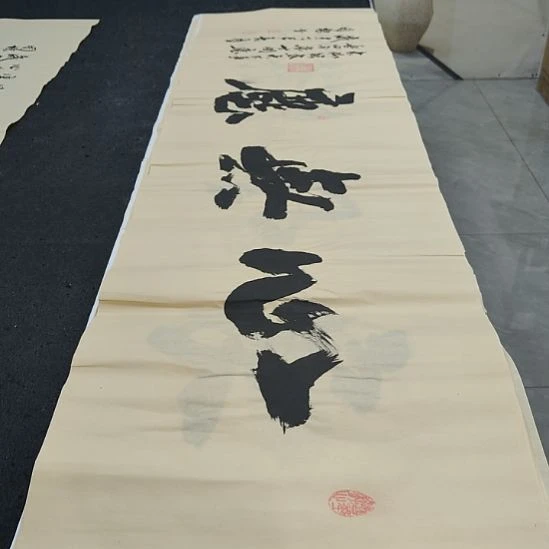 洛伊书画申国栋老师作品一副