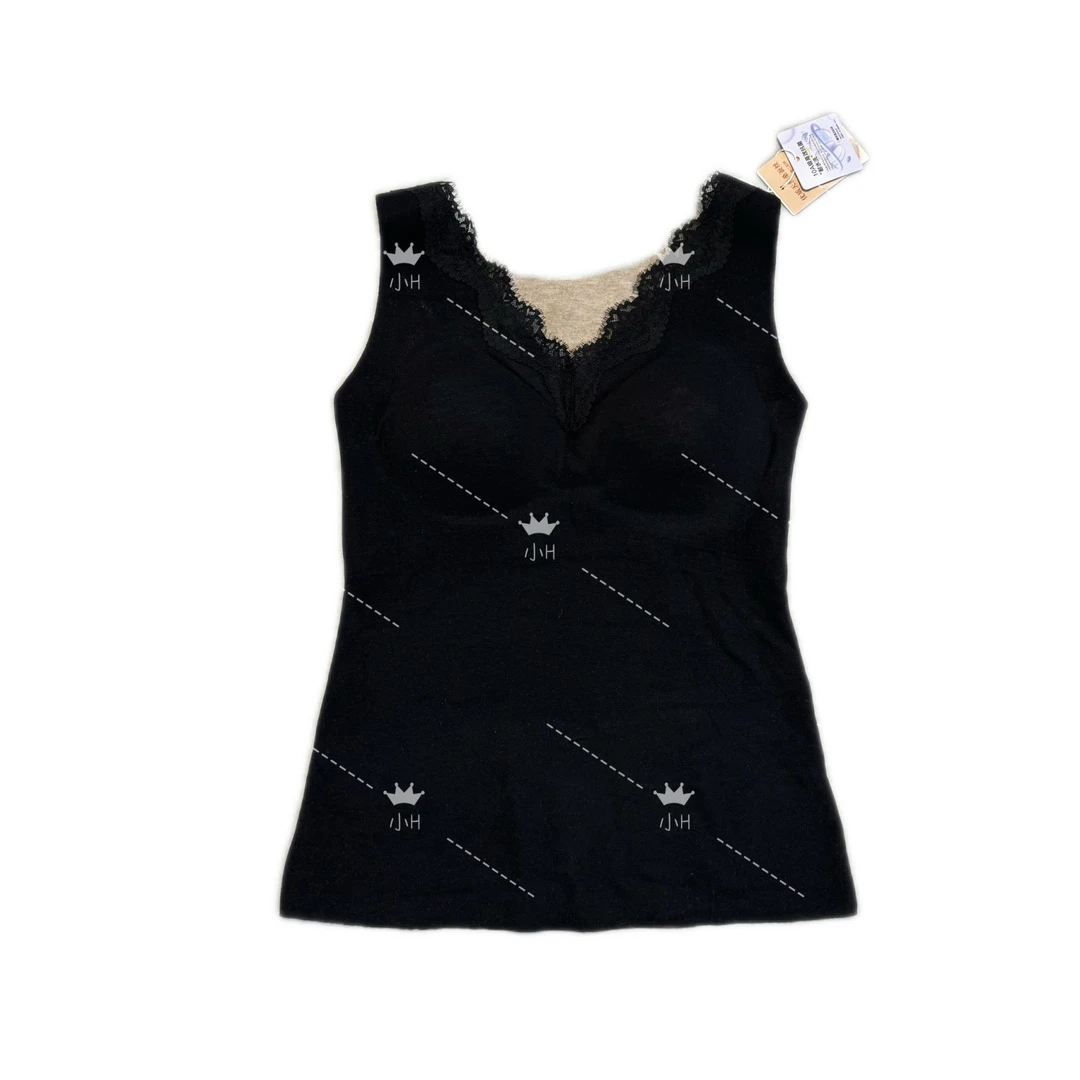 小H-三合一V领蕾丝胸垫一体保暖背心