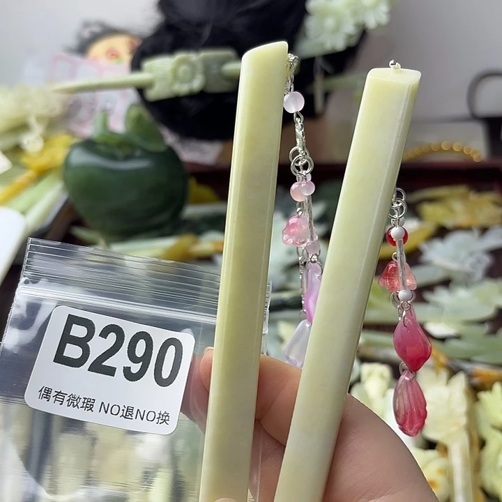 舍***迦蛇纹石玉合金发饰