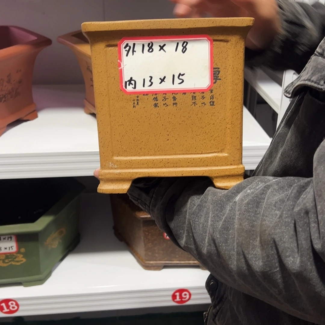 花盆紫砂紫砂花盆