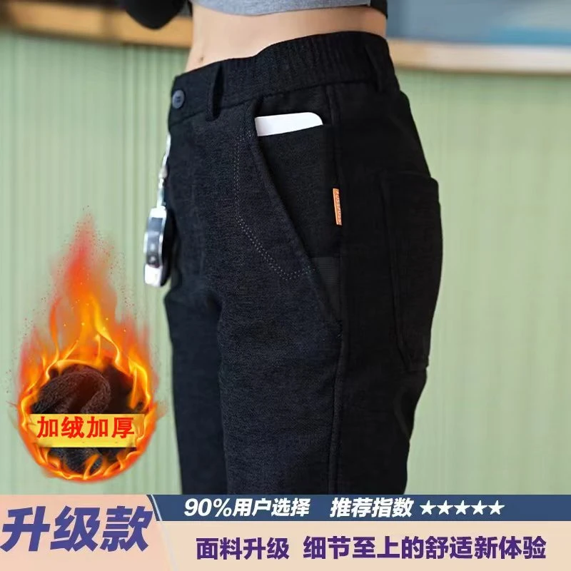 2025秋冬款舒适休闲裤男2025新款时尚潮流男士弹力修身直筒裤百搭