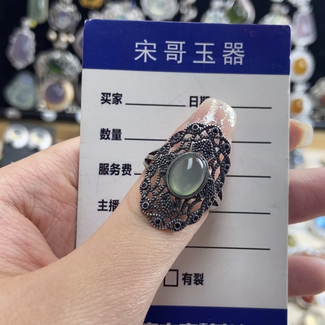 岫玉银S925镶嵌戒指少***柿