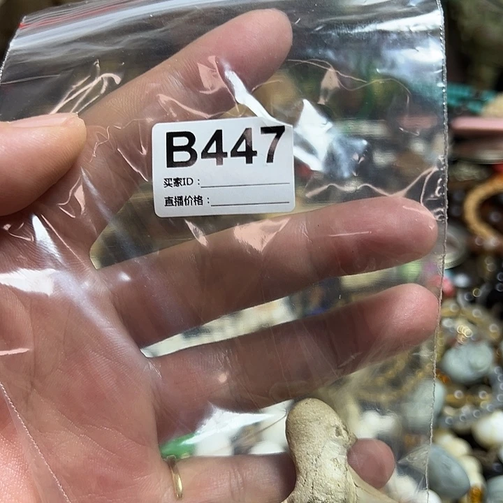 我***们手串/手链鹿骨447看剧咯摸摸摸摸哦哦哦