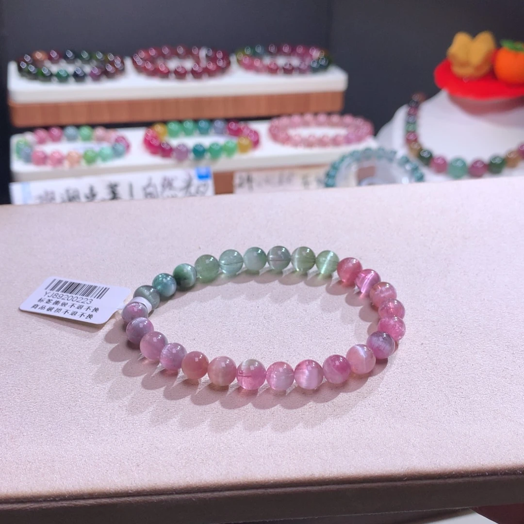 未镶嵌手链碧玺碧玺