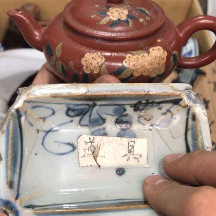 陶瓷孤品单件车里拍