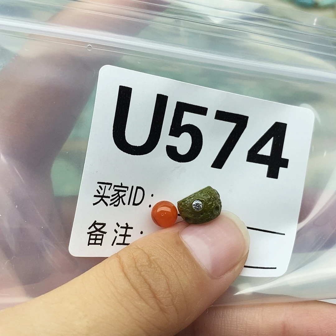 未镶嵌配饰南红玛瑙