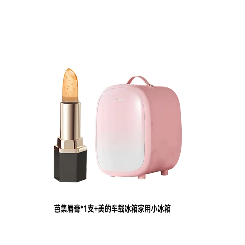 BAJI芭集倍润温润唇膏+上美妆冰箱组合护唇淡化唇纹防干裂