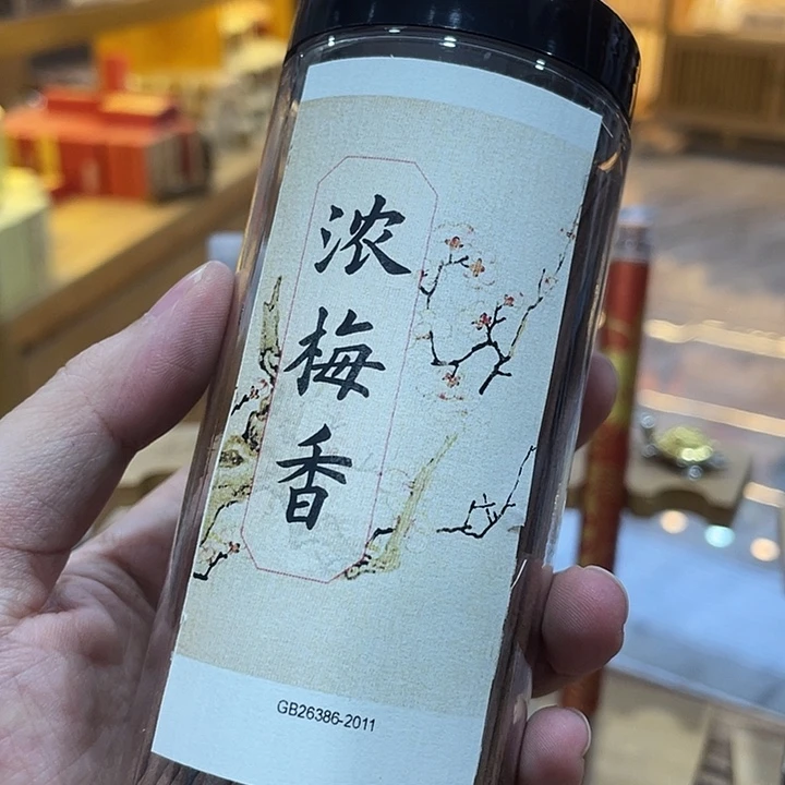 线香芳华高阶闪购链接