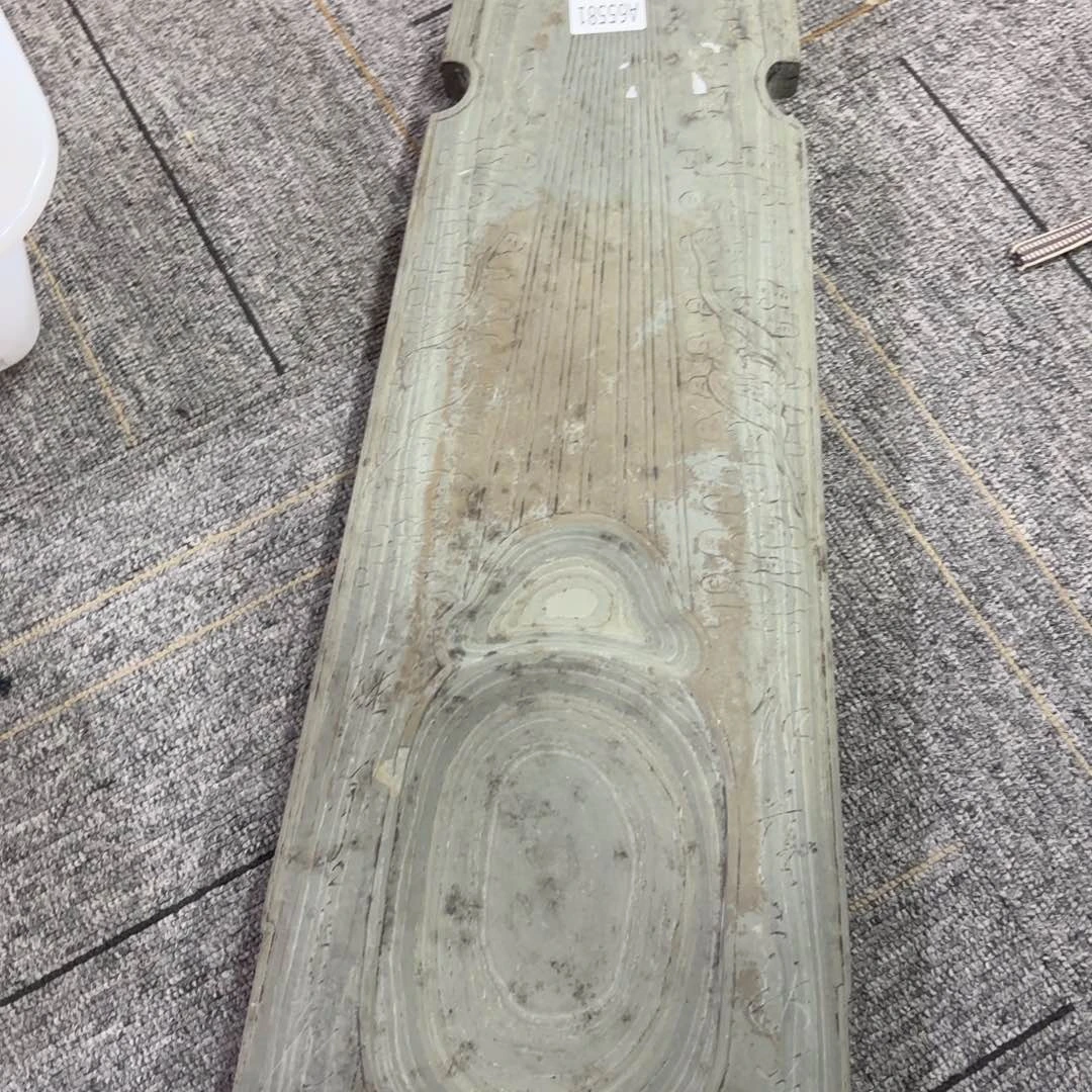 非常好看的物品 The