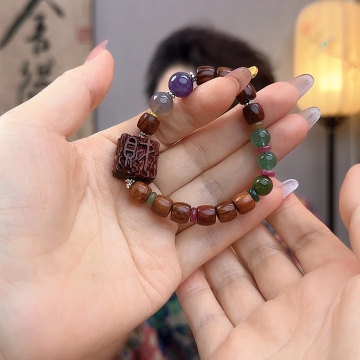 降真香手串/手链海南降真香多宝单圈