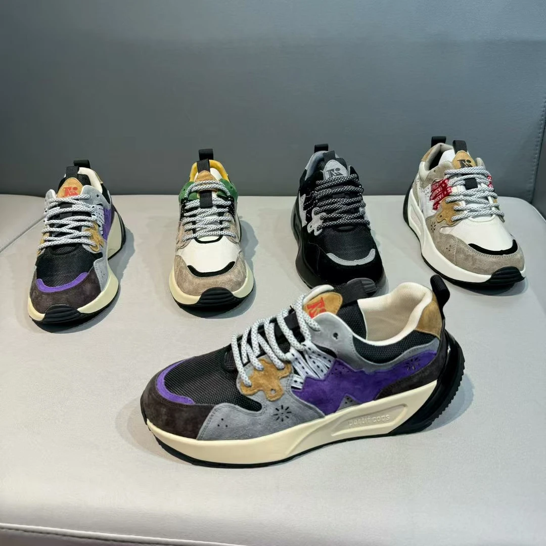 男士舒适透气G72626百搭休闲时尚板鞋