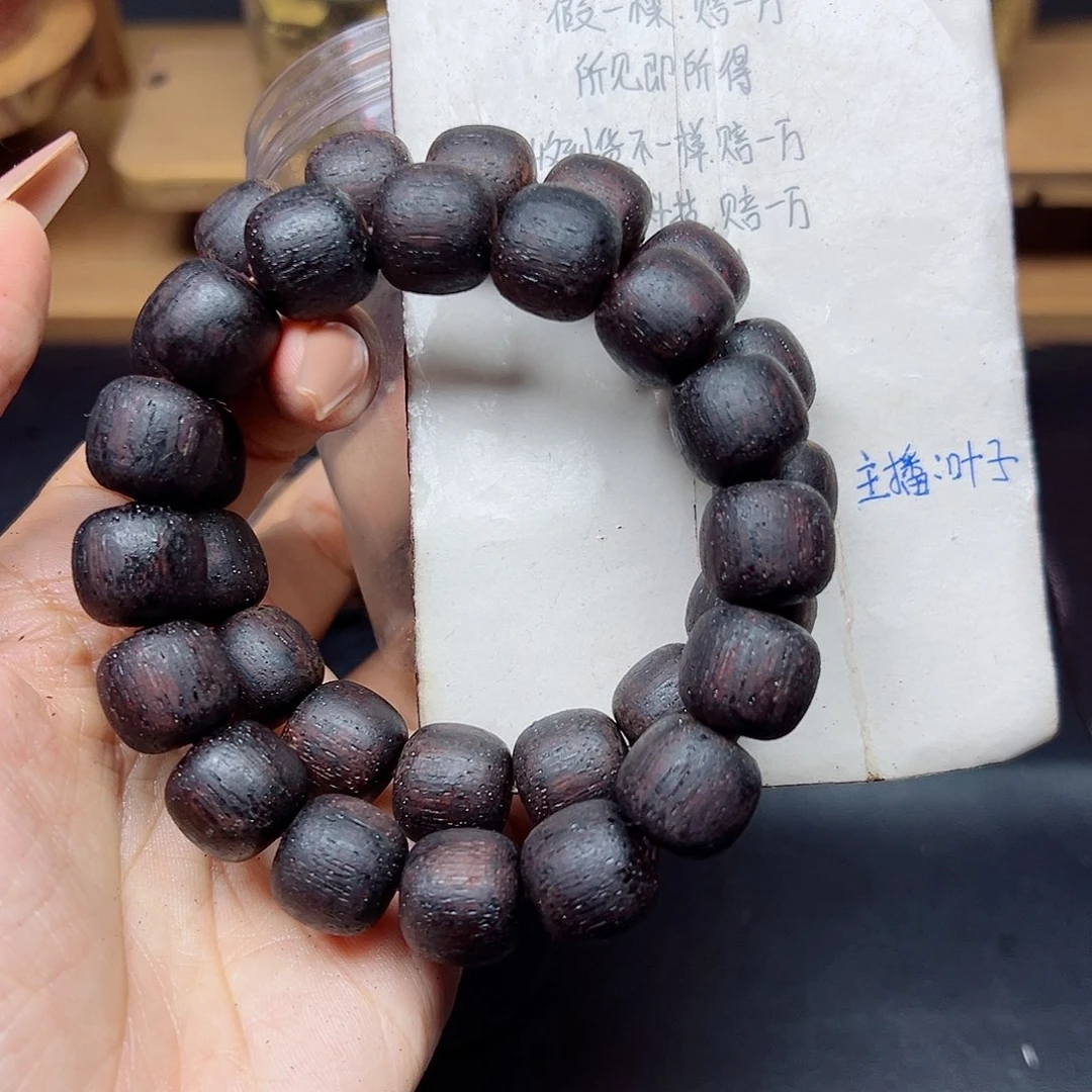 藤类降真香缅甸东枝料紫红油1314